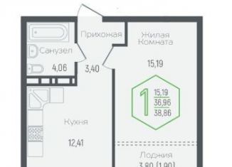 1-ком. квартира на продажу, 38.9 м2, Рыбное, улица Жилые дома