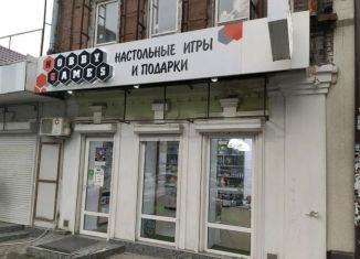 Продается помещение свободного назначения, 26 м2, Ростов-на-Дону, проспект Соколова, 47/171