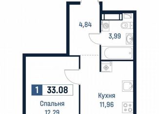 Продам 1-комнатную квартиру, 33.1 м2, Мурино