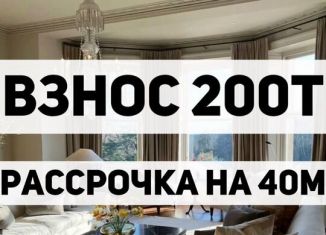 1-ком. квартира на продажу, 32 м2, Избербаш, улица К.К. Рокоссовского, 34