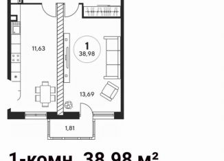 Продаю 1-ком. квартиру, 39 м2, Ростов-на-Дону, проспект Ленина, 46/2, ЖК Ленина, 46