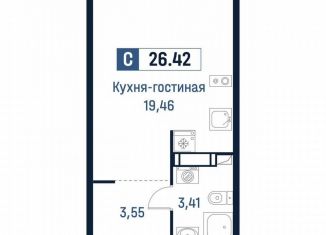 Продажа квартиры студии, 26.4 м2, Мурино