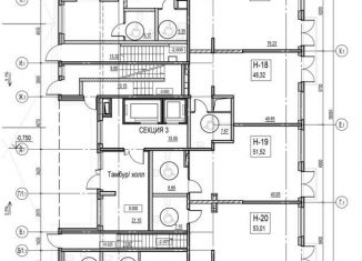 Продам помещение свободного назначения, 116.69 м2, Мурино, жилой комплекс Новые Лаврики, 1.1