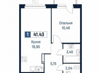 Продам 1-ком. квартиру, 40.5 м2, Мурино