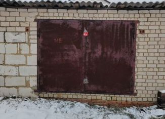 Продаю гараж, 26 м2, Нерехта, улица Чернышевского, 45