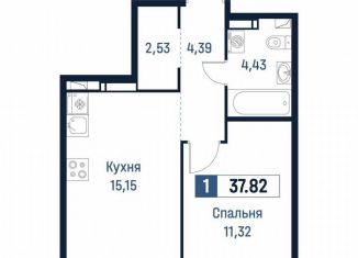 Продается однокомнатная квартира, 37.8 м2, Мурино