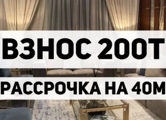 Продажа однокомнатной квартиры, 32 м2, Избербаш, улица К.К. Рокоссовского, 34