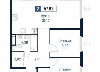 Продажа 2-ком. квартиры, 57.8 м2, Мурино