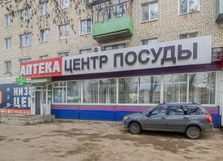 Сдача в аренду помещения свободного назначения, 120 м2, Тольятти, бульвар 50 лет Октября, 59