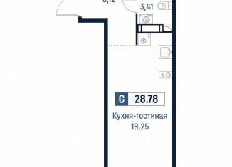 Квартира на продажу студия, 28.8 м2, Мурино