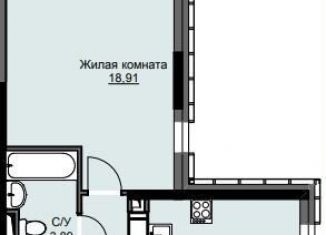 1-комнатная квартира на продажу, 45.1 м2, Щёлково, жилой комплекс Соболевка, к8