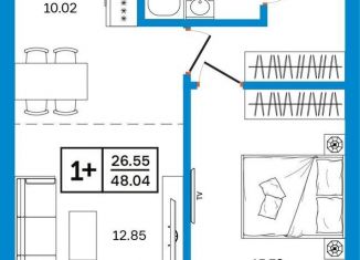 Продам 2-ком. квартиру, 48 м2, Уфа, улица Софьи Перовской, 22, Кировский район