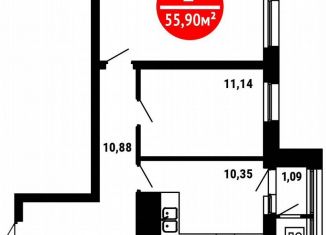 Продам 2-комнатную квартиру, 55.9 м2, Уфа, Природная улица, 28/1, ЖК 8 Марта