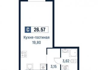 Квартира на продажу студия, 26.6 м2, Мурино