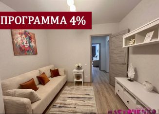 Продажа трехкомнатной квартиры, 80.4 м2, Воронеж, улица Полковника Богомолова, 5