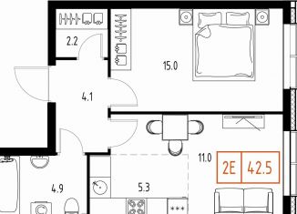 Продажа 1-ком. квартиры, 42.5 м2, рабочий посёлок Заречье