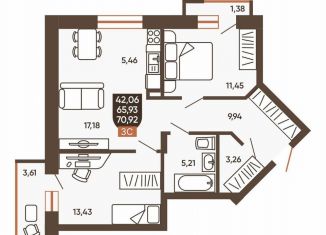 Продам трехкомнатную квартиру, 70.9 м2, Новосибирск, Новоуральская улица, 10, Калининский район