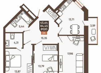 Продается 3-ком. квартира, 89.8 м2, Новосибирск, Калининский район, Новоуральская улица, 10