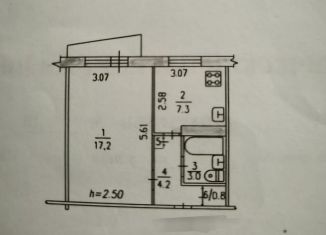 Однокомнатная квартира на продажу, 33.1 м2, Хабаровск, улица Шеронова, 7