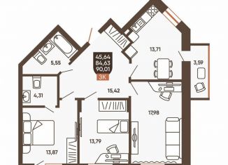 Трехкомнатная квартира на продажу, 90 м2, Новосибирск, Калининский район, Новоуральская улица, 10