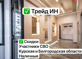 Трехкомнатная квартира на продажу, 89.2 м2, Воронеж, Центральный район, улица Загоровского, 9/2