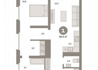 Продается 1-ком. квартира, 56.4 м2, Москва, район Метрогородок, Тагильская улица, 6/5