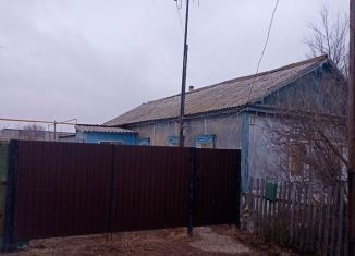 Продаю дом, 47.3 м2, Оренбургская область, Краснознамённая улица, 28