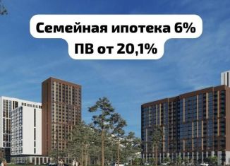 Продаю двухкомнатную квартиру, 63.7 м2, Барнаул, Центральный район, 6-я Нагорная улица, 15в/к1