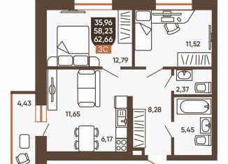 Продается 3-комнатная квартира, 62.7 м2, Новосибирск, Калининский район, Новоуральская улица, 10