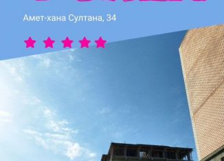 Продам двухкомнатную квартиру, 77.4 м2, Дагестан, проспект Амет-Хана Султана, 34