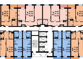 2-ком. квартира на продажу, 62.5 м2, Воронеж, улица Антонова-Овсеенко, 35С