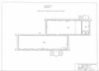 Продаю помещение свободного назначения, 198.1 м2, Сегежа, улица Ленина, 19