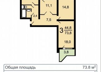 Продажа трехкомнатной квартиры, 73.8 м2, Москва, Тайнинская улица, 17к1, СВАО