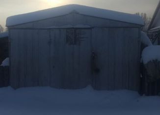 Продается гараж, рабочий посёлок Солнечный