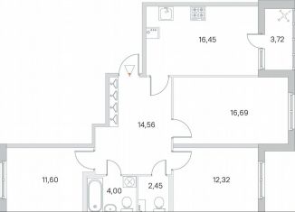 Продажа 3-ком. квартиры, 79.9 м2, городской посёлок Янино-1