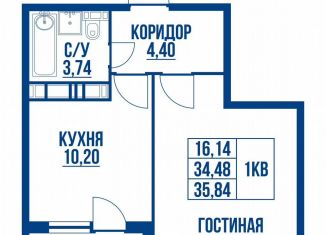 Продажа 1-комнатной квартиры, 35.8 м2, Санкт-Петербург, метро Чёрная речка, Земледельческая улица, 3