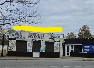 Продается торговая площадь, 56 м2, Севастополь, улица Адмирала Юмашева, 61