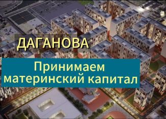 Продаю 1-ком. квартиру, 43 м2, Дагестан, улица Даганова, 136