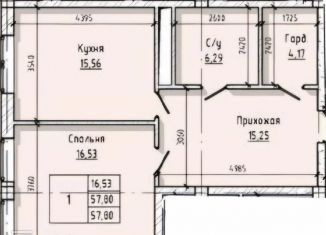 1-комнатная квартира на продажу, 57.8 м2, Нальчик, проспект Ленина, 46Б