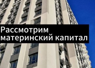 Продажа однокомнатной квартиры, 46 м2, Махачкала, улица Даганова, 138