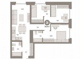 Продается 2-ком. квартира, 69.8 м2, Москва, метро Черкизовская, Тагильская улица, 6/5