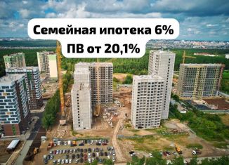 4-комнатная квартира на продажу, 115.3 м2, Барнаул, Центральный район, 6-я Нагорная улица, 15в/к1