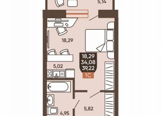 Продажа однокомнатной квартиры, 39.2 м2, Новосибирск, Новоуральская улица, 10