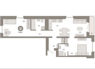 Продается 2-комнатная квартира, 71.6 м2, Москва, станция Бульвар Рокоссовского, Тагильская улица, 6/5