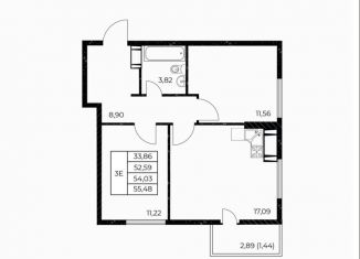 Продажа 2-ком. квартиры, 55.5 м2, Ростовская область, улица Нансена, 99с3