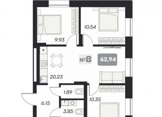 Продается 3-комнатная квартира, 62.9 м2, Новосибирск, площадь Карла Маркса