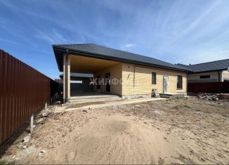 Продажа дома, 110 м2, СНТ Берёзка Астраханского завода РТИ, Зелёная улица