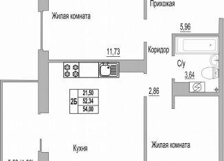 2-ком. квартира на продажу, 54.3 м2, Псков, Линейная улица, 85, ЖК Смарт-квартал