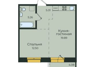 Продается 1-ком. квартира, 46.7 м2, Иркутск, улица Пискунова, 134, ЖК Семья