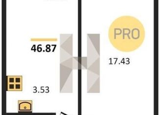 Продажа 2-ком. квартиры, 46.9 м2, Новосибирск, Ленинский район, улица Забалуева, с9